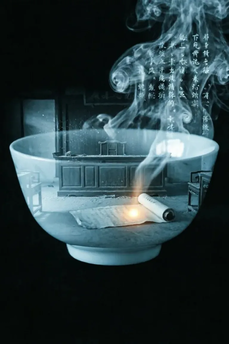 The Rice Bowl Silence