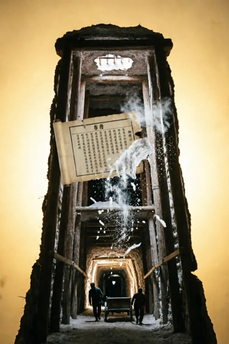The Palisade’s Salt Gate