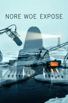The Last Scream