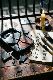 The Yin Jiaquan Literary Persecution Case